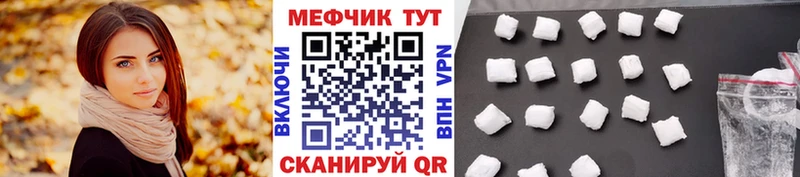 Где можно купить наркотики Дагестанские Огни Амфетамин Cocaine Альфа ПВП МАРИХУАНА МЕФ ГАШИШ
