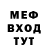 Amphetamine Розовый Liya 1507