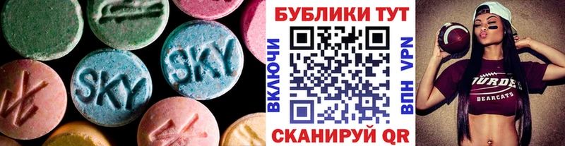 Экстази Philipp Plein  Дагестанские Огни 