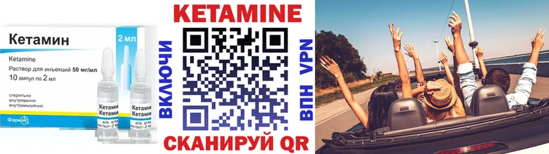 наркошоп  Дагестанские Огни  OMG как зайти  Кетамин VHQ 
