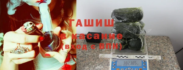 экстази Белоозёрский