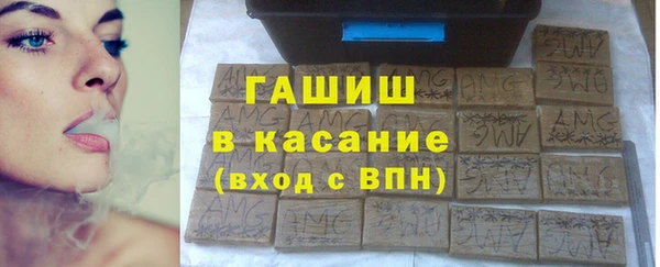 экстази Белоозёрский