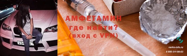 дурь Беломорск
