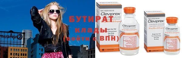 кокаин колумбия Видное