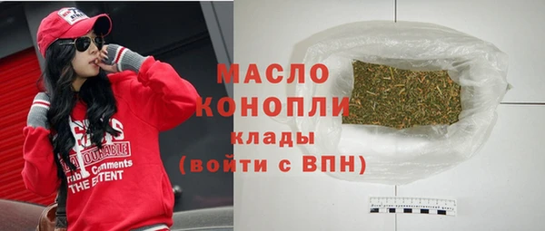 экстази Белоозёрский