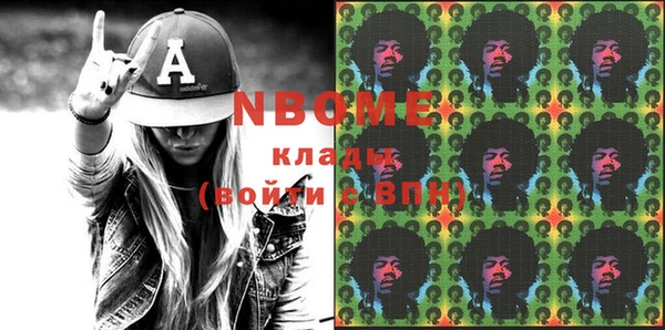 дурь Баксан