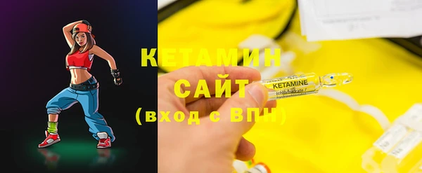 дурь Беломорск