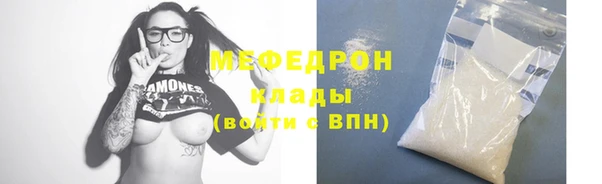 дурь Беломорск