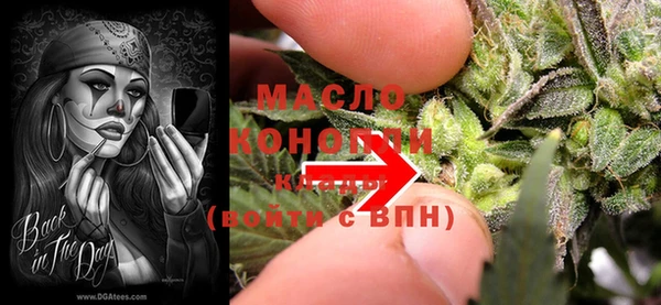 дурь Беломорск