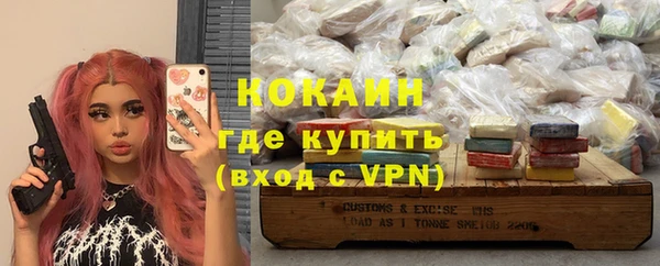 дурь Беломорск