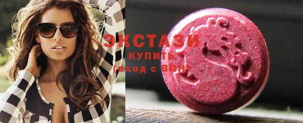дурь Беломорск