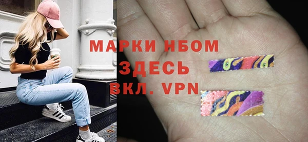 экстази Белоозёрский