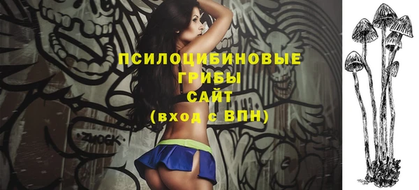 дурь Баксан