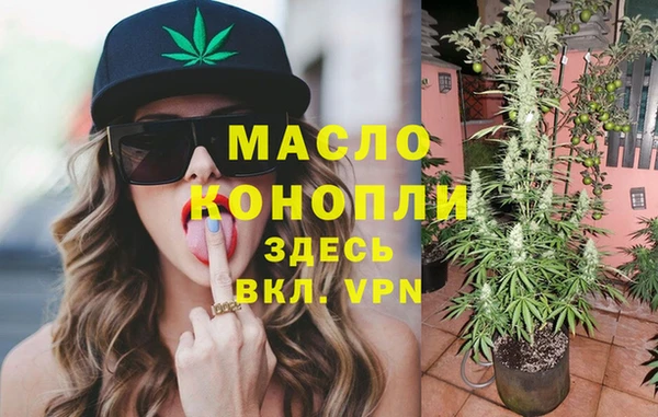 экстази Белоозёрский