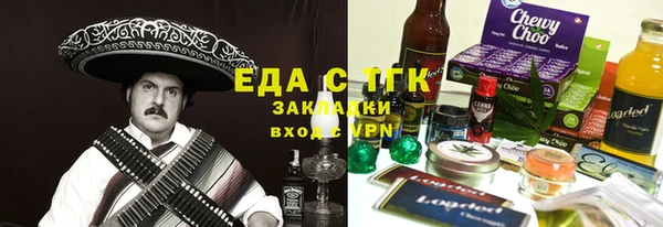 дурь Беломорск