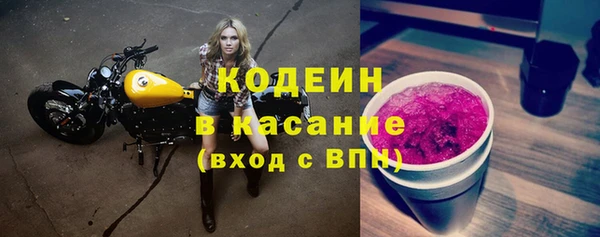 дурь Баксан