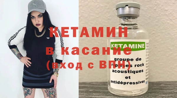 кокаин перу Ветлуга