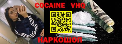 дмт Чебоксары