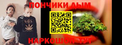 тгк Чапаевск