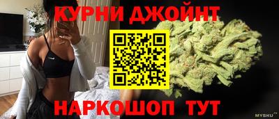 дмт Чебоксары