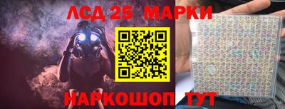 альфа пвп Чебаркуль