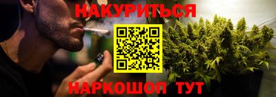 тгк Чапаевск