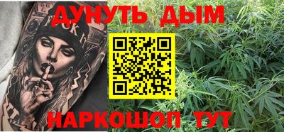 тгк Чапаевск