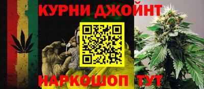 тгк Чапаевск