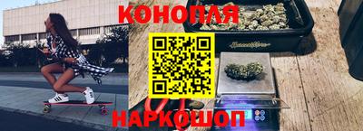 тгк Чапаевск