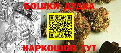дмт Чебоксары