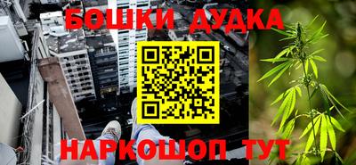 тгк Чапаевск