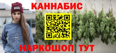 кокаин перу Шебекино