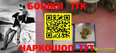 альфа пвп Чебаркуль