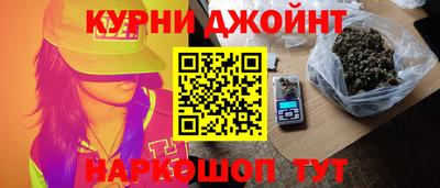 дмт Чебоксары