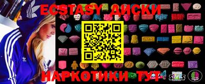дмт Чебоксары