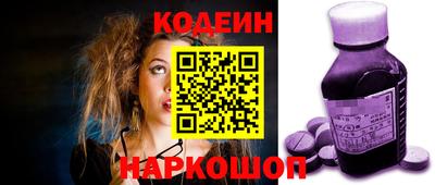 дмт Чебоксары