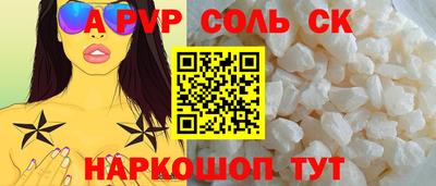 дмт Чебоксары