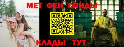 дмт Чебоксары