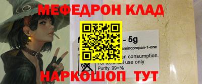 дмт Чебоксары