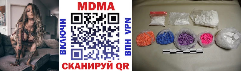 MDMA VHQ Дагестанские Огни