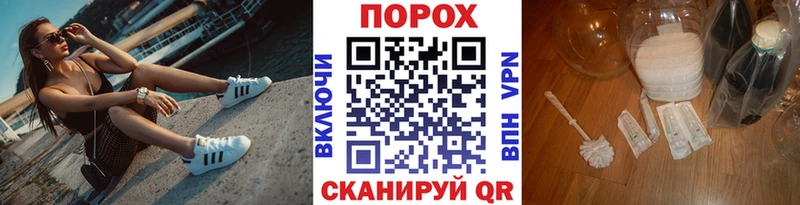 Метамфетамин Methamphetamine  Дагестанские Огни 