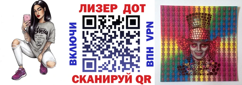 Наркотические марки 1,5мг  купить наркоту  Дагестанские Огни 