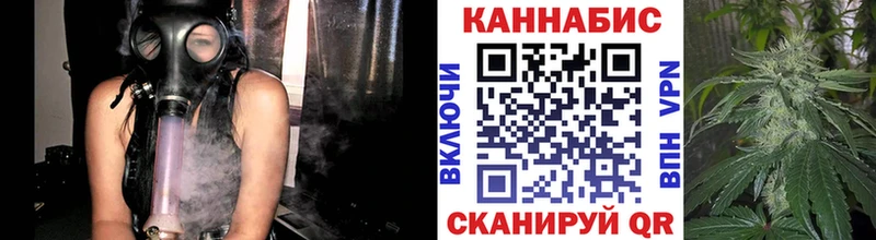 где можно купить   Дагестанские Огни  гидра как зайти  Конопля ГИДРОПОН 